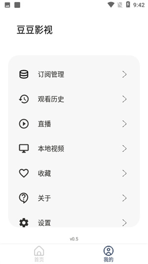 Ӱapp_Ӱ°