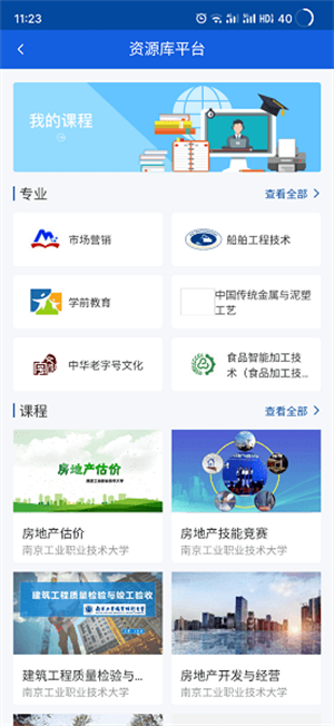 ǻְ+app_ǻְ+ˢ