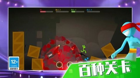 ˾Ӣ°_˾Ӣ°Ϸ