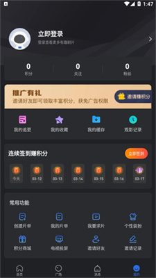 ҹƵapp_ҹƵ°