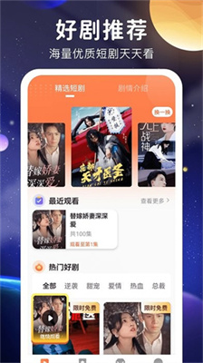 ǿվ糡app_ǿվ糡°