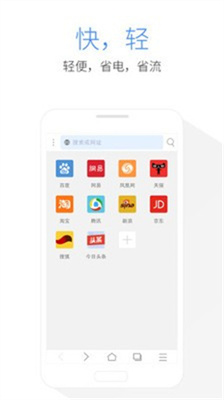 app_°