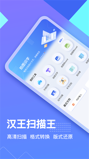 ɨapp_ɨ°