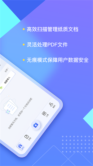 ɨapp_ɨ°