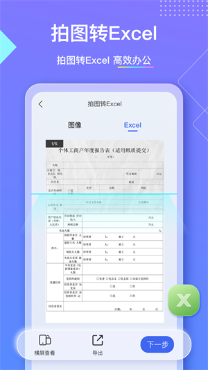 ɨapp_ɨ°