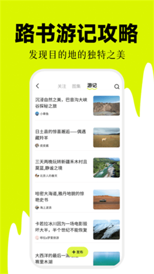 app_app׿