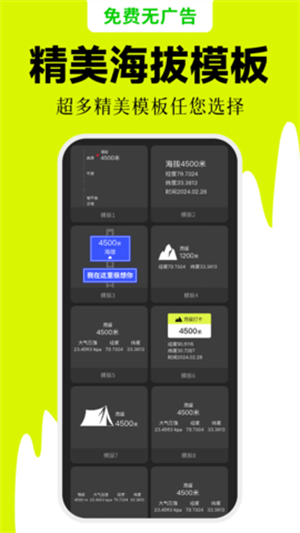 app_app׿