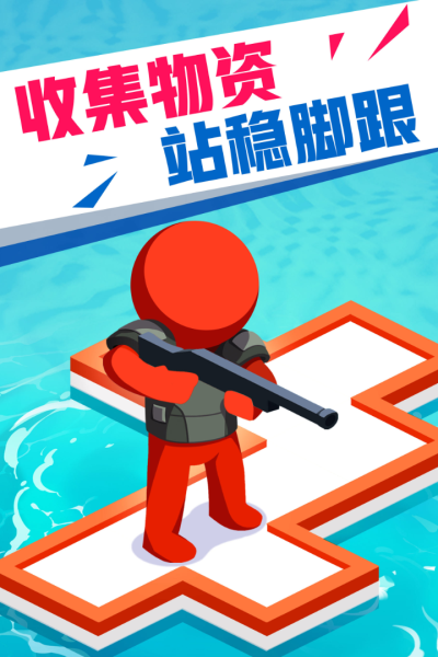 Ưսֻ_Ưս޽ʯ