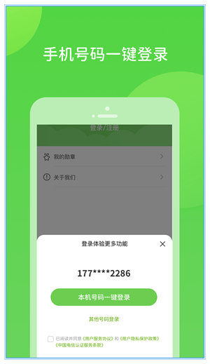 ɨapp_ɨ