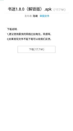 ڴ_ڴڰ׿
