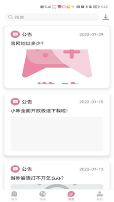 ֻ_ֻ氲׿