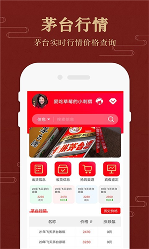 éʱapp_éʱapp°