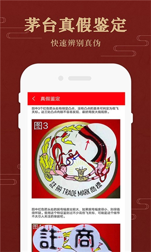 éʱapp_éʱapp°