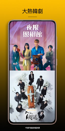 ̩viu_viuعٷ v2.11.0