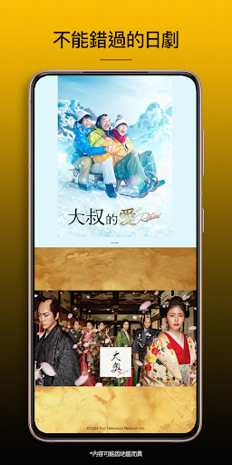 ̩viu_viuعٷ v2.11.0