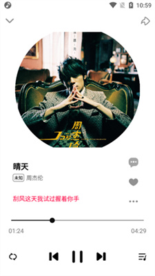 DX°_DX°氲׿v6.4.2