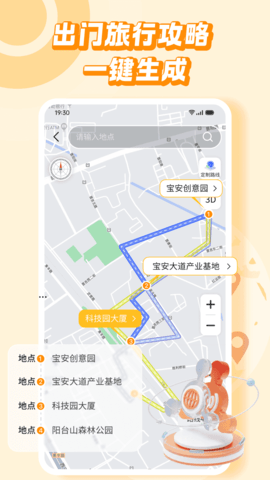 мapp_мֻ氲׿