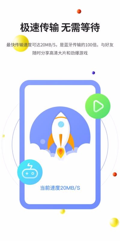 51app_51 v3.0.1 ֻ