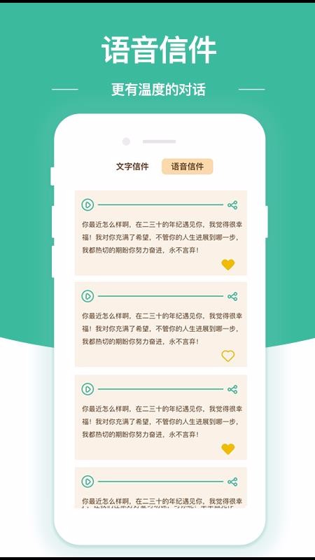 ռapp_ռ v1.0.0 ׿