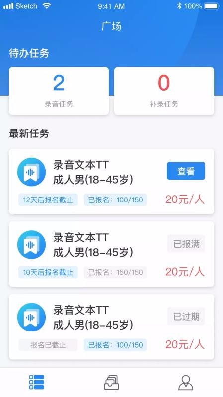 С¼app_С¼ v1.3.4 ׿
