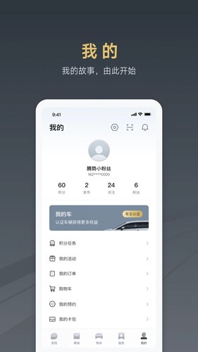app_׿