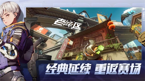 սʿ2ֻذװ_սʿ2ֻv1.0.0.1