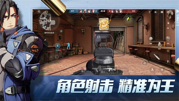 սʿ2ֻذװ_սʿ2ֻv1.0.0.1