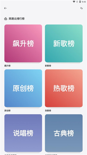 2.2beta_app°汾