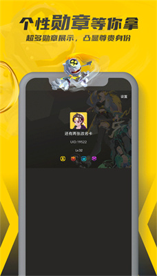 ռapp_ռ䰲׿
