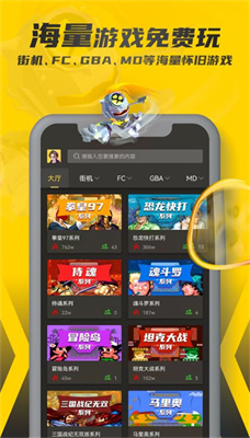 ռapp_ռ䰲׿