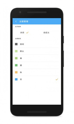 CCħapp_CCħйٷ°v1.8.3