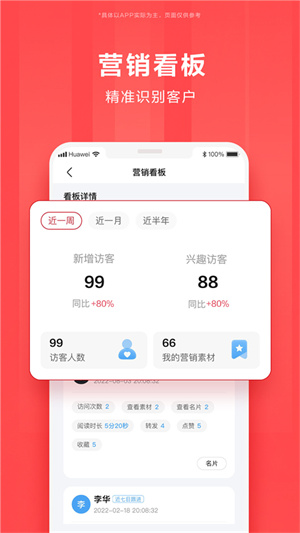 Ϊapp_Ϊ°