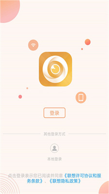۹_app°5.3.17.9