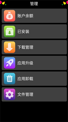 гʯ_гѰ4.1.7