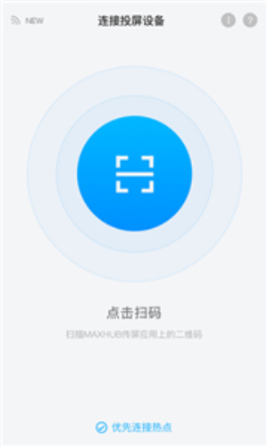 maxhubapp_maxhubְ׿