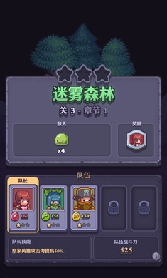 Ӣ°_Ӣֻ