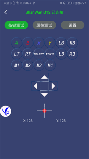 shootingplus v3°_shootingplus v3׿