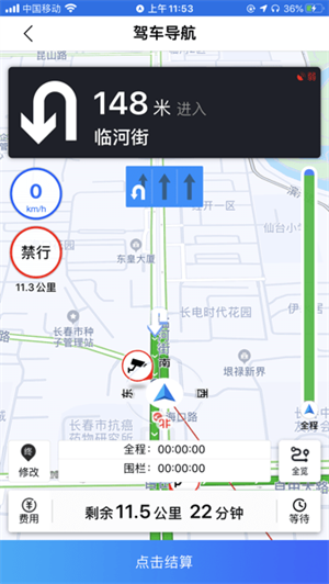 ˾V3app˾_˾V°