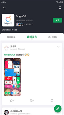 ᰲ̳app_ᰲֻ̳
