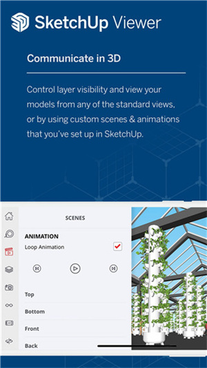 sketchup_sketchup׿