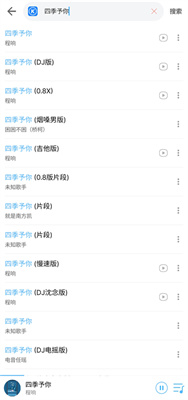 app_°