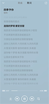 app_°