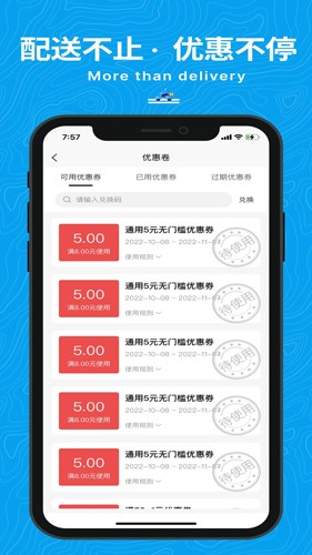 app_°