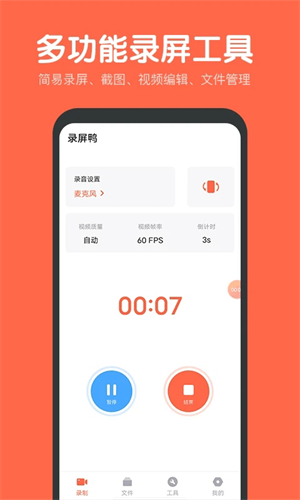 ¼Ѽapp_¼Ѽ°