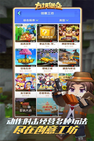 鱤ֻ_鱤ֻ氲׿