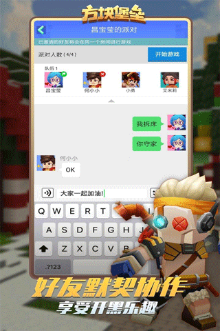 鱤ֻ_鱤ֻ氲׿