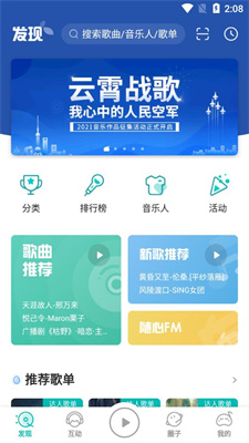 5singԭ_5sing°