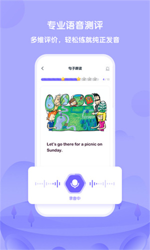 UѧУ԰_Uѧapp