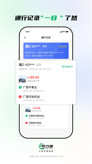гapp_г°