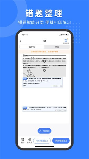 СԾapp_СԾapp°
